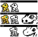 146 KB