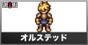 24 KB