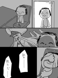 300 KB