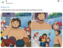 79 KB