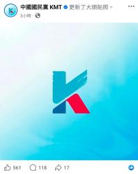 502 KB