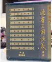 192 KB