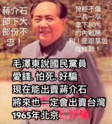 108 KB