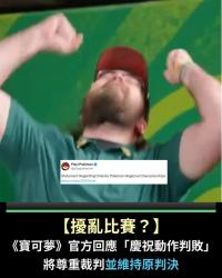 86 KB