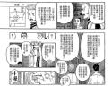 607 KB