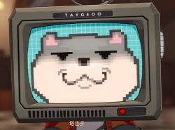 367 KB
