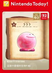 152 KB