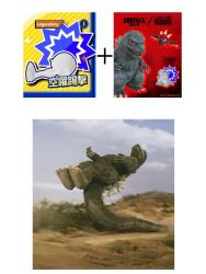 68 KB