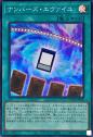 174 KB