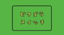 5 KB