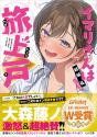 234 KB
