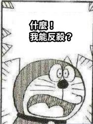 388 KB