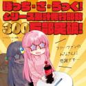 303 KB