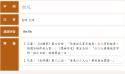 74 KB