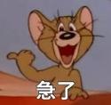 9 KB