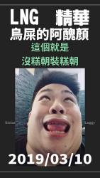 74 KB