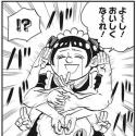 99 KB