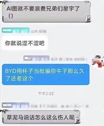 99 KB