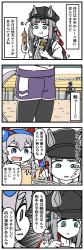 465 KB