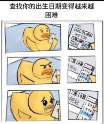128 KB