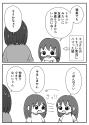 213 KB