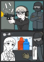 437 KB