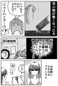 430 KB