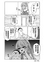 381 KB