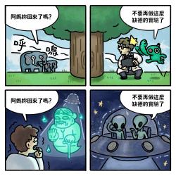 474 KB