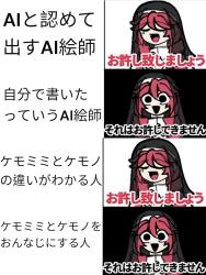 197 KB