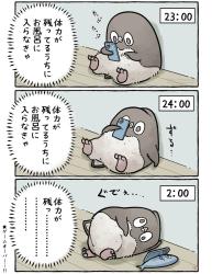 177 KB