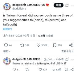 179 KB