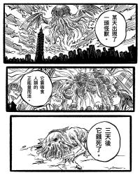 588 KB