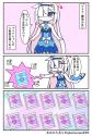 515 KB