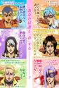 274 KB