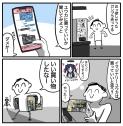 285 KB