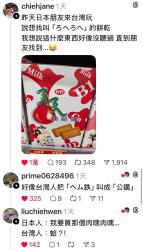 402 KB