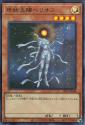 1369 KB