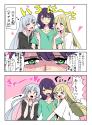 426 KB