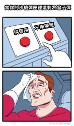 133 KB