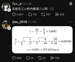 86 KB