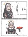 238 KB