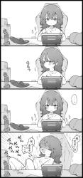1011 KB