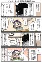 419 KB