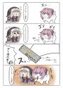 316 KB