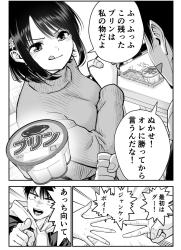 431 KB