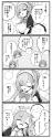 635 KB