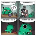 37 KB