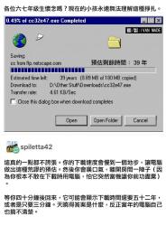 157 KB