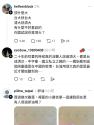 355 KB